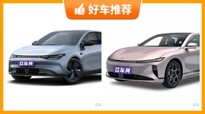 5座中大型车15万左右哪款好？耐用又实惠的车，这几款都值得看看