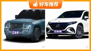 5座全尺寸SUV100万左右哪款好？实力强大，这几款都值得看看