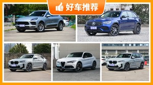 5座中型SUV90万左右哪款好？看完这几款车再买不后悔！