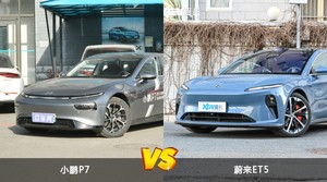 小鹏P7和蔚来ET5怎么选？  哪款车尺寸更大？