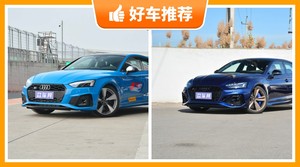 4座中型车78万左右哪款好？实力强大，这几款都值得看看