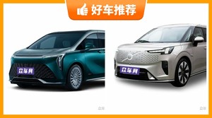 6座MPV80万左右哪款好？实力强大，这几款都值得看看