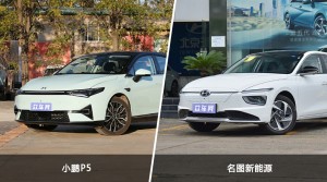 小鹏P5/名图新能源全面对比 哪款车的销量更高？