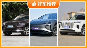 4座SUV67万左右哪款好？大家最喜欢的车都在这儿！