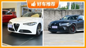 5座中型车100万左右哪款好？大家最喜欢的车都在这儿！