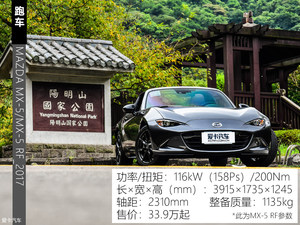 值得回味 令人魂牵梦萦的美好时光-上