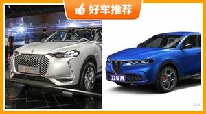 5座小型SUV32万左右哪款好？准备买车的朋友千万别错过！