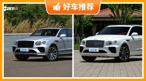 5座中大型SUV290万左右哪款好？众车网为你推荐这几款，闭眼入不出错