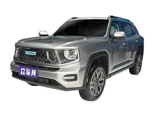 哈弗H-DOG全系平均优惠1.17万  车型解读