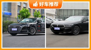 4座大型车90万左右哪款好？众车网推荐，车主口碑助你选车！