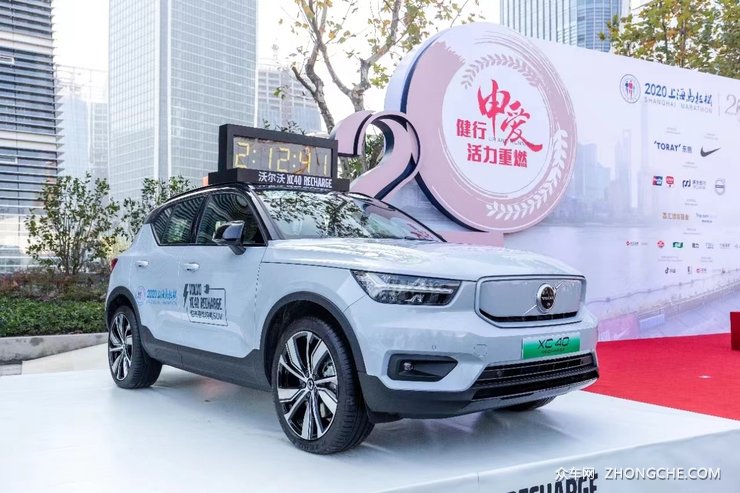 2024上海马拉松正式官宣 沃尔沃汽车再度助阵，携手开跑