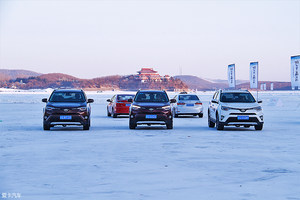 镜泊净土 一汽丰田全系车冰雪澎湃试驾