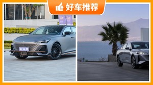 长安紧凑型车车型11万左右推荐，耐用又实惠的车，这几款都值得看看