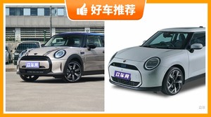 23万左右的小型车排行榜，耐用又实惠的车，买车的朋友看过来