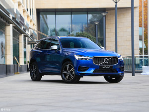 内外一新 爱卡试驾全新一代沃尔沃XC60