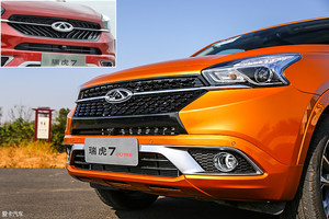 不甘平凡的小老虎 试驾2018款奇瑞瑞虎7