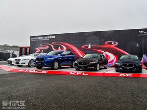 捷豹英仕挑战赛 决战无限弯道-成都站