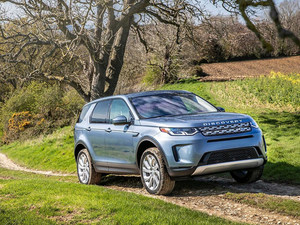 路虎新款发现神行官图 三季度海外上市