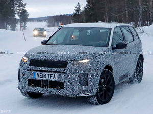 全新路虎发现神行谍照曝光 PTA架构打造