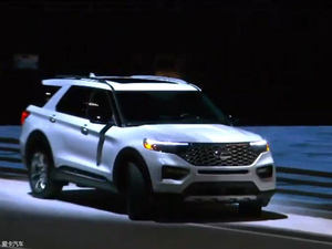 福特全新探险者首发 年内国产/剑指途昂