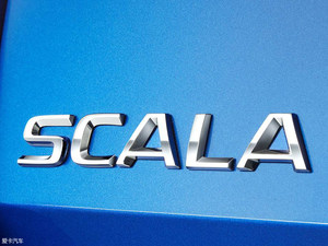 斯柯达新车定名SCALA 或今年年底亮相