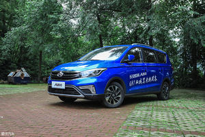 悠然自得 试驾长安欧尚A800 1.5T自动挡