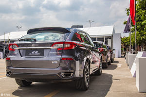 冠道 240TURBO 劲速联城试驾活动