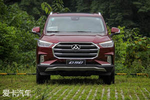 内外兼修的硬骨头 爱卡试驾上汽大通D90