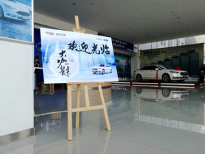 沐浴海风 扬帆起航 金牛座领略青岛之美