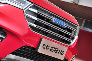 砥志研思 精进不休 爱卡试驾全新哈弗H6