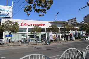 保养费用很合理 雪铁龙新C4L长测（三）