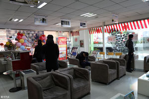 保养费用很合理 雪铁龙新C4L长测（三）