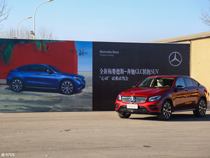 心随你动 奔驰GLC Coupe试驾活动报道