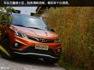 “T”力充沛 爱卡试驾东南DX3 1.5T CVT