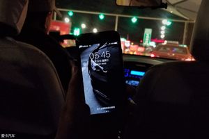 相约榕城品古都风韵 一汽-大众速腾游记