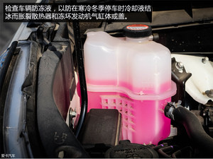 极度严寒塞罕坝 爱卡旅行社汉兰达自驾
