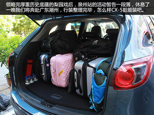 驭马自由行·戏曲寻踪下 发现潮州潮剧