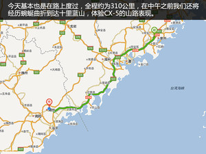 驭马自由行·戏曲寻踪下 发现潮州潮剧
