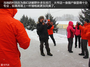 冰雪中的强者 东风日产奇骏勇闯无人区