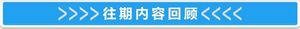 可以说是车中美男子 曝宝马8系敞篷谍照