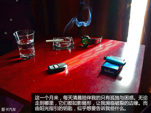 两台缤智 一次邂逅 在雪绒花盛开的地方