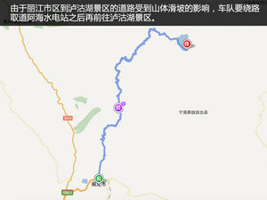 从泸沽湖到洱海畔 英菲尼迪QX50自驾游