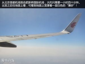悠游漫步在蓝天之下 马自达 悦己心旅程