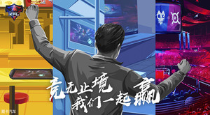 怒刷一波存在感！汽车跨界营销案例盘点
