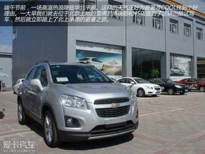 旅行社之创酷寻COOL之旅 承德与秦皇岛