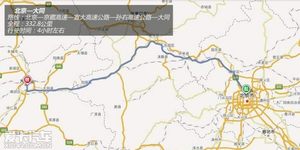 与X1认识平城文化 爱卡旅行社大同之旅