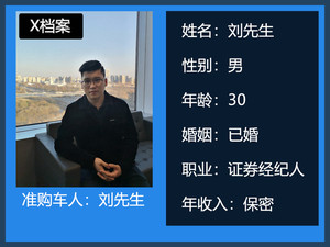 卡导一帮一：奔驰C级和宝马3系怎么选