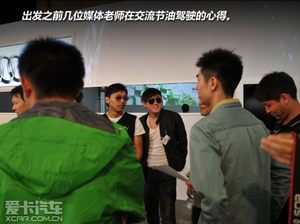 爱卡旅行社之深入腾格里沙漠探寻月亮湖