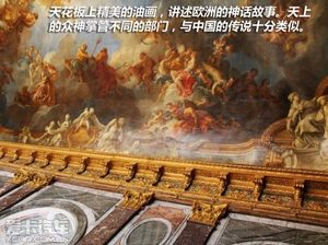 BMW Mission 3  巴黎至慕尼黑欧洲之旅
