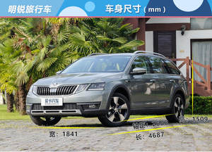 来一场说走就走的旅行 两款旅行车推荐